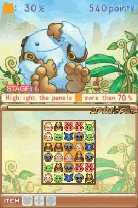 Monster Puzzle (Europe) screen shot game playing